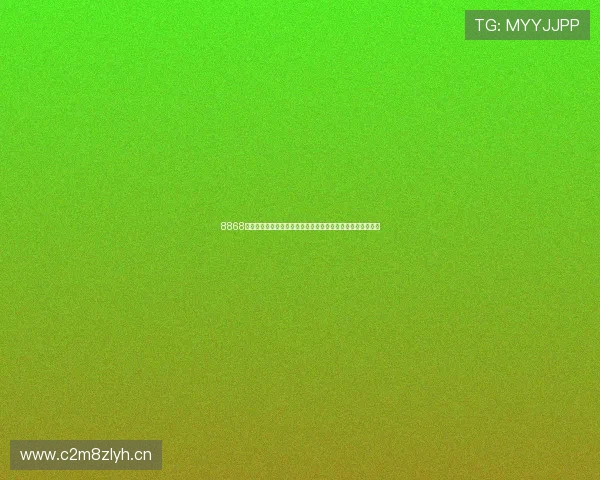 8868体育首页登录平台使用指南与功能特色全面解析新手必读攻略